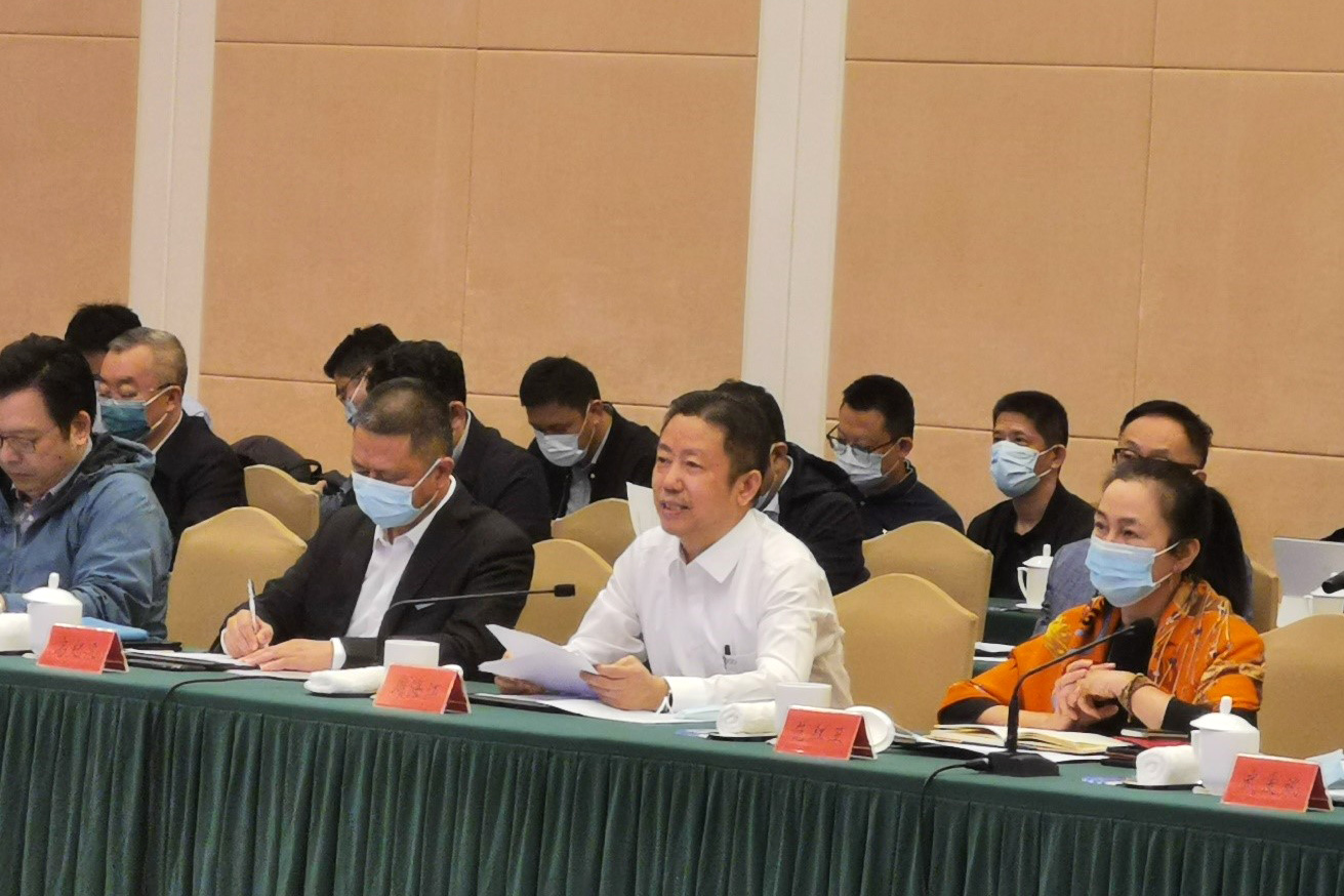 省政企協商會1